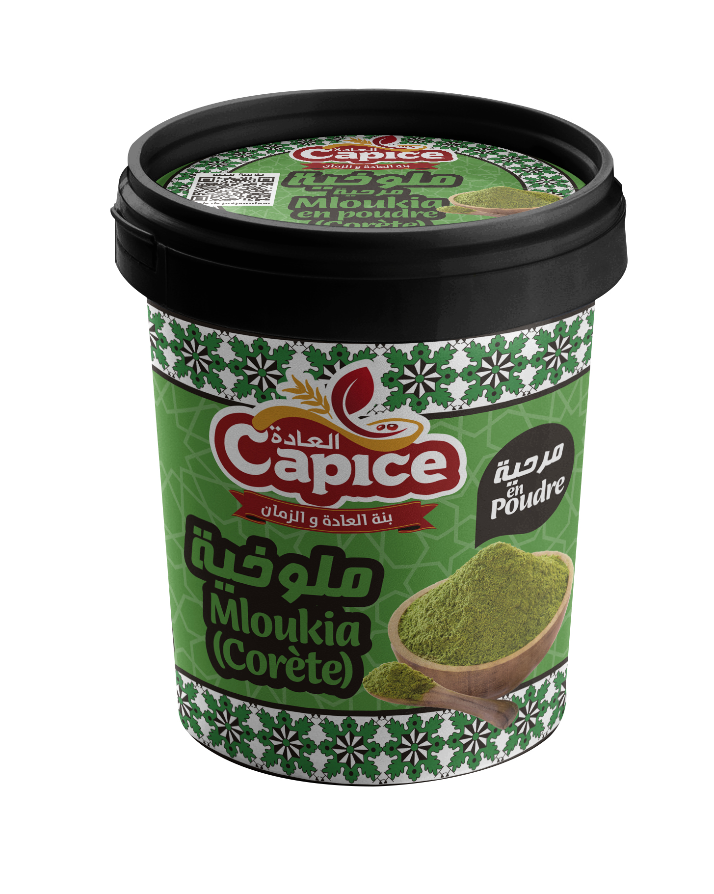 Mloukia 500g